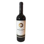 Miguel Torres Santa Digna. Gran Reserva Cabernet Sauvignon 750cc - Imagen 2