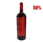 Carmen Delanz Estate Blend